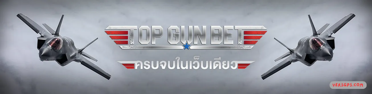 topgunbet